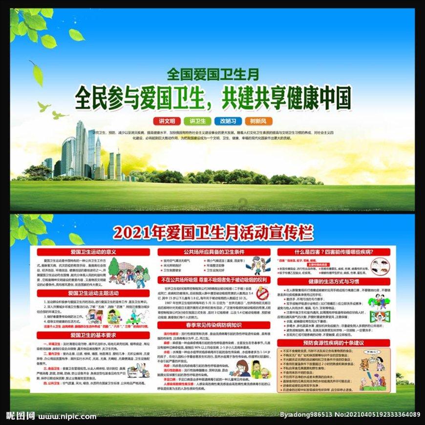 王嘉尔世界巡演曼谷站连开三场，王嘉尔的国际影响力有多高？