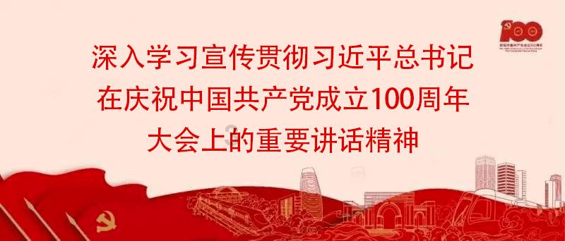 像素世界大冒险